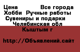 Predator “Square Enix“ › Цена ­ 8 000 - Все города Хобби. Ручные работы » Сувениры и подарки   . Челябинская обл.,Кыштым г.